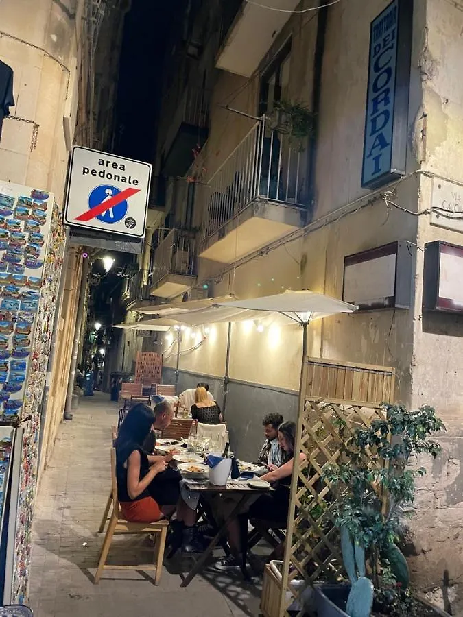 La Fonte Di Ortigia Villa Syracuse 0*,